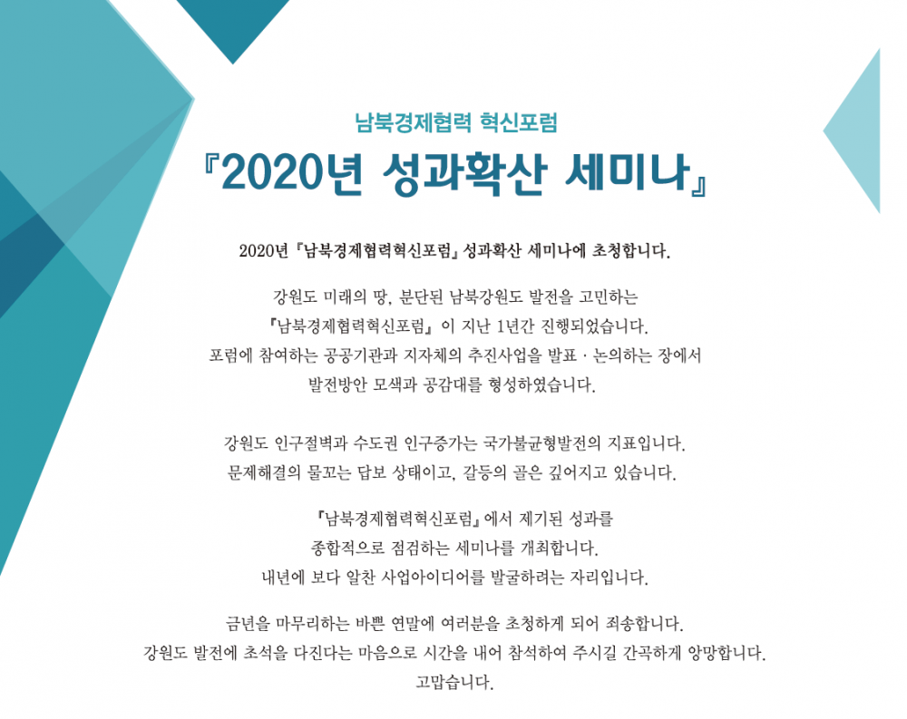 db1809a4d9b6c4bdd88ace535afcca65_1606263405_6216.png