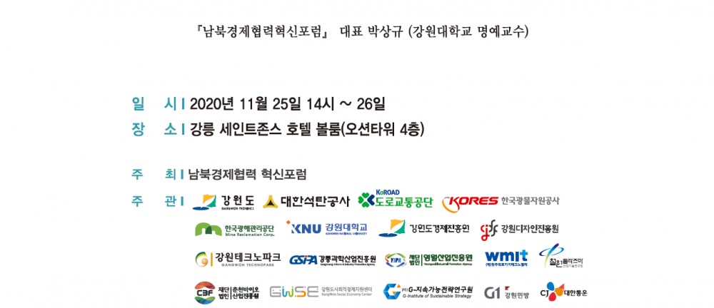 db1809a4d9b6c4bdd88ace535afcca65_1606263407_7285.png