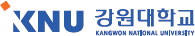 강원대학교