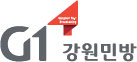 강원민방